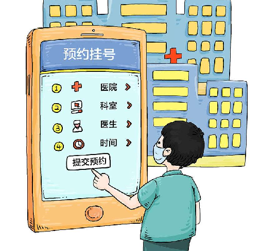 威泰普科技