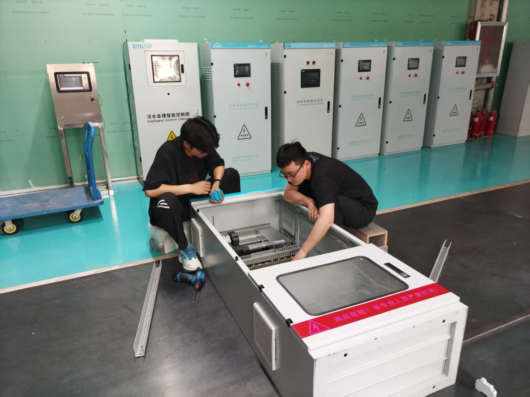 威泰普科技