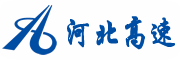 河北高速