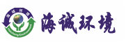 海誠